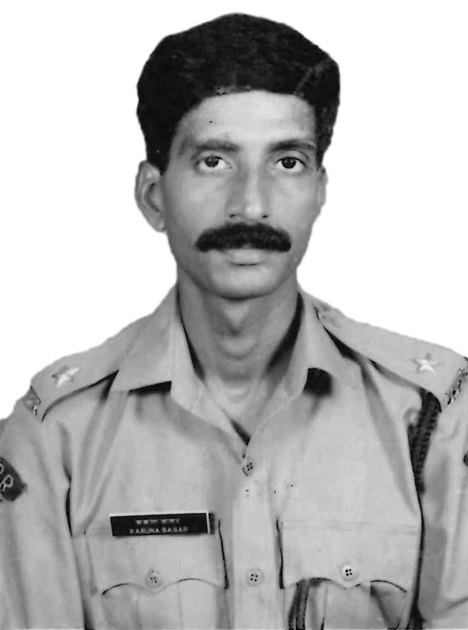 Sagar Karuna Sagar Karuna